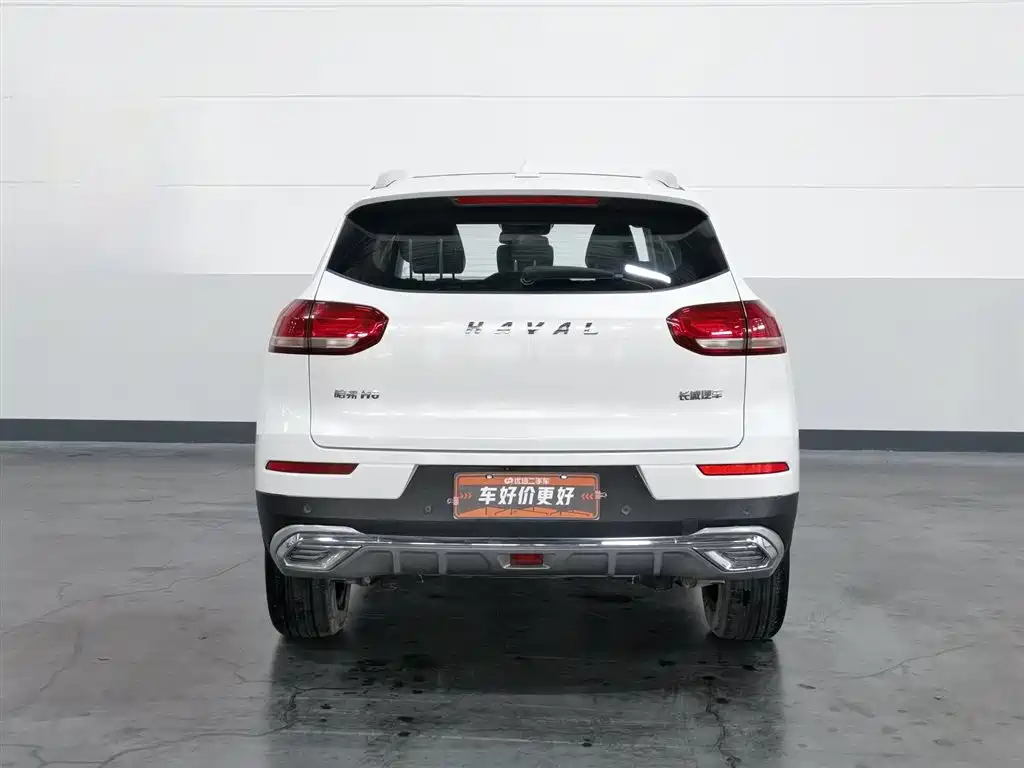 Haval H6 2020