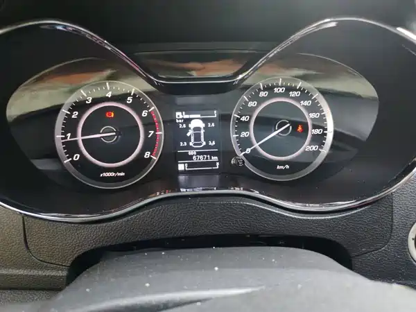 Baojun 560 2016