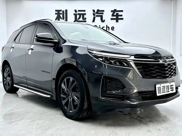 Chevrolet Equinox 2022