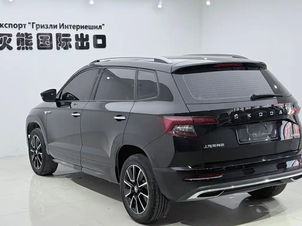 Skoda Karoq 2023