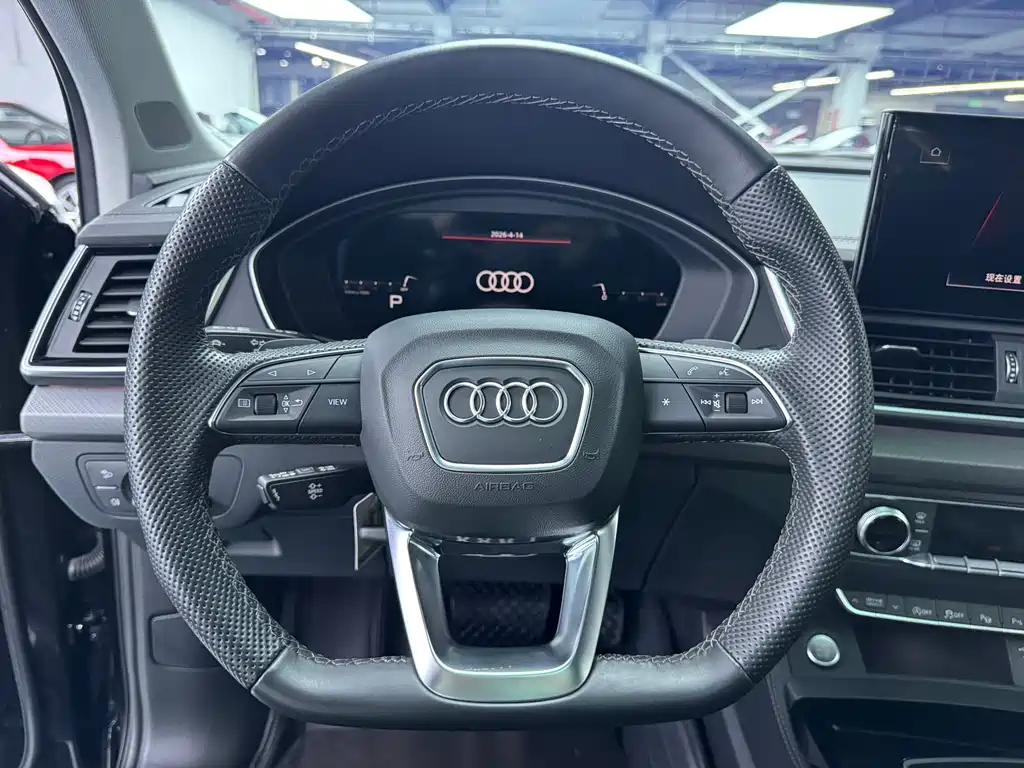 Audi Q5L 2022 — фото 7