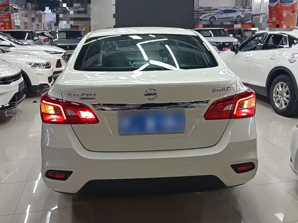 Nissan Sylphy 2025