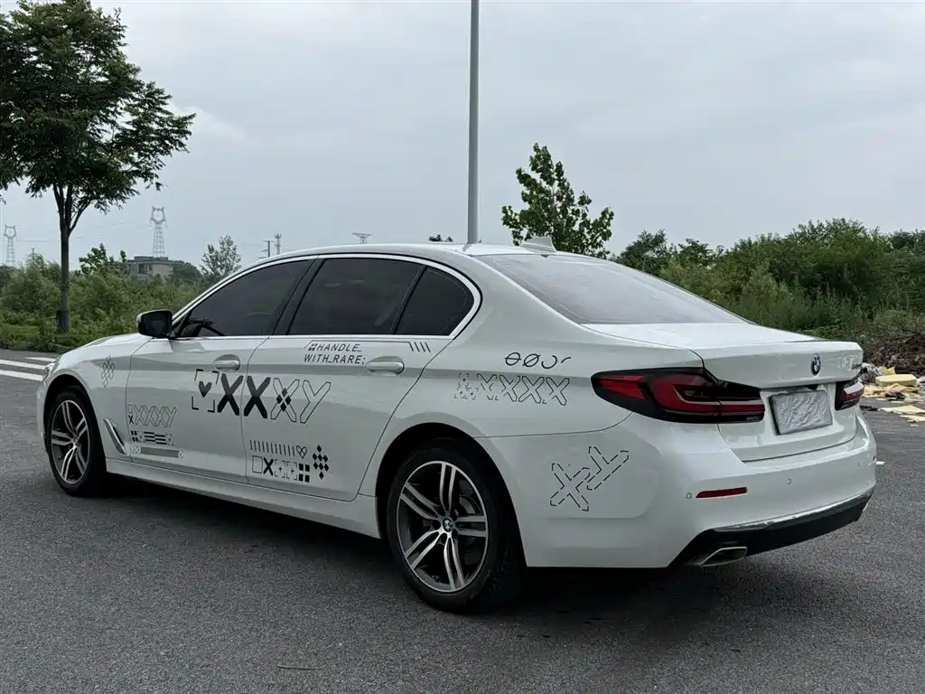 BMW 5 Series 2023