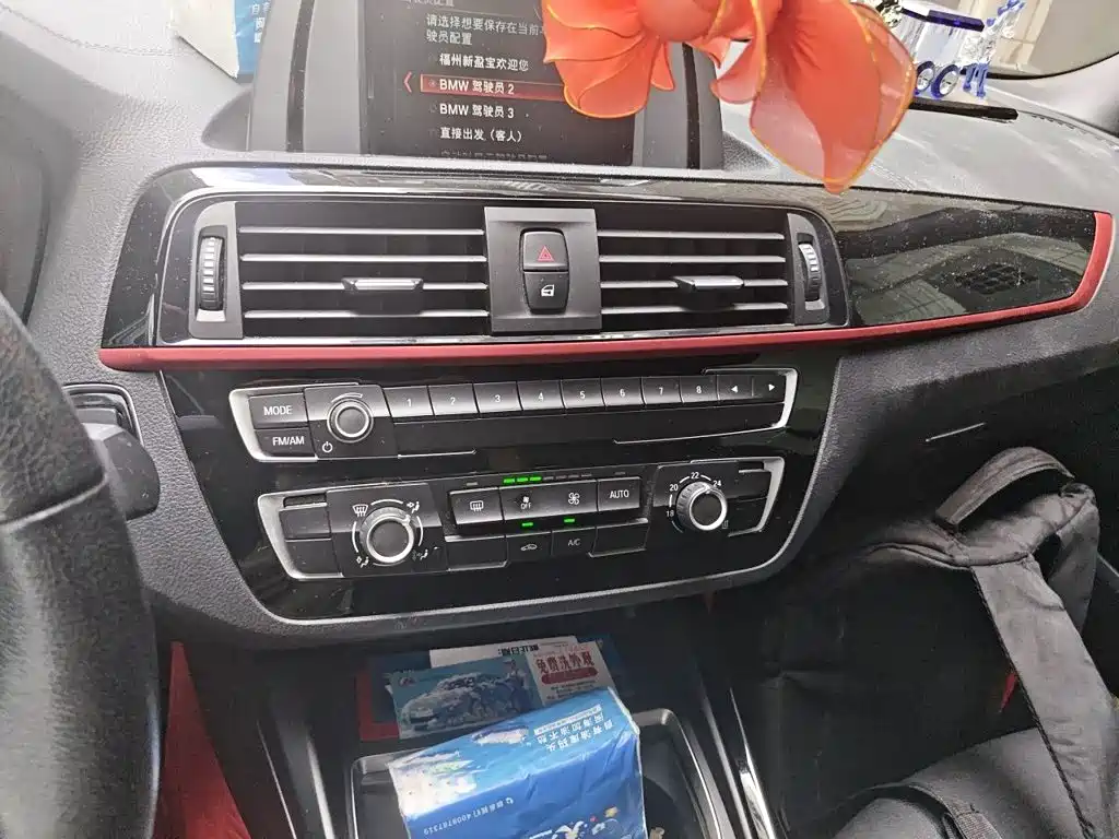 BMW 2 Series 2018 — фото 14