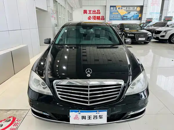 Mercedes-Benz S-Class 2010