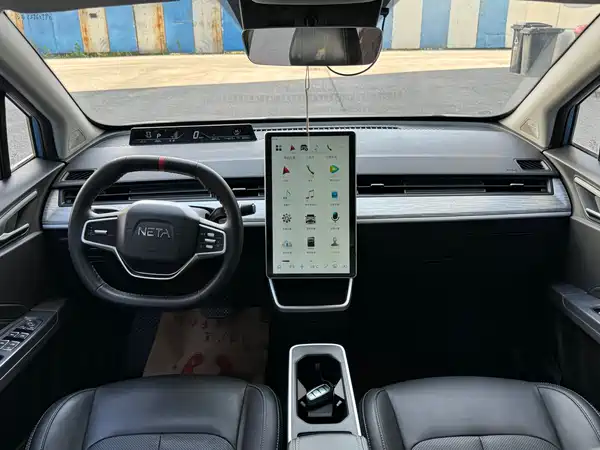 Neta V 2022