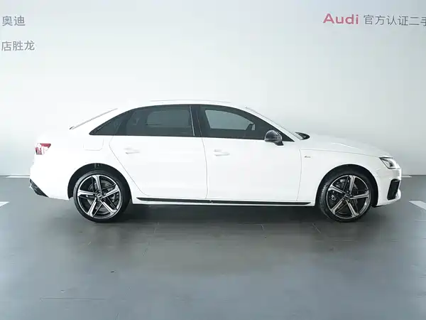 Audi A4L 2025