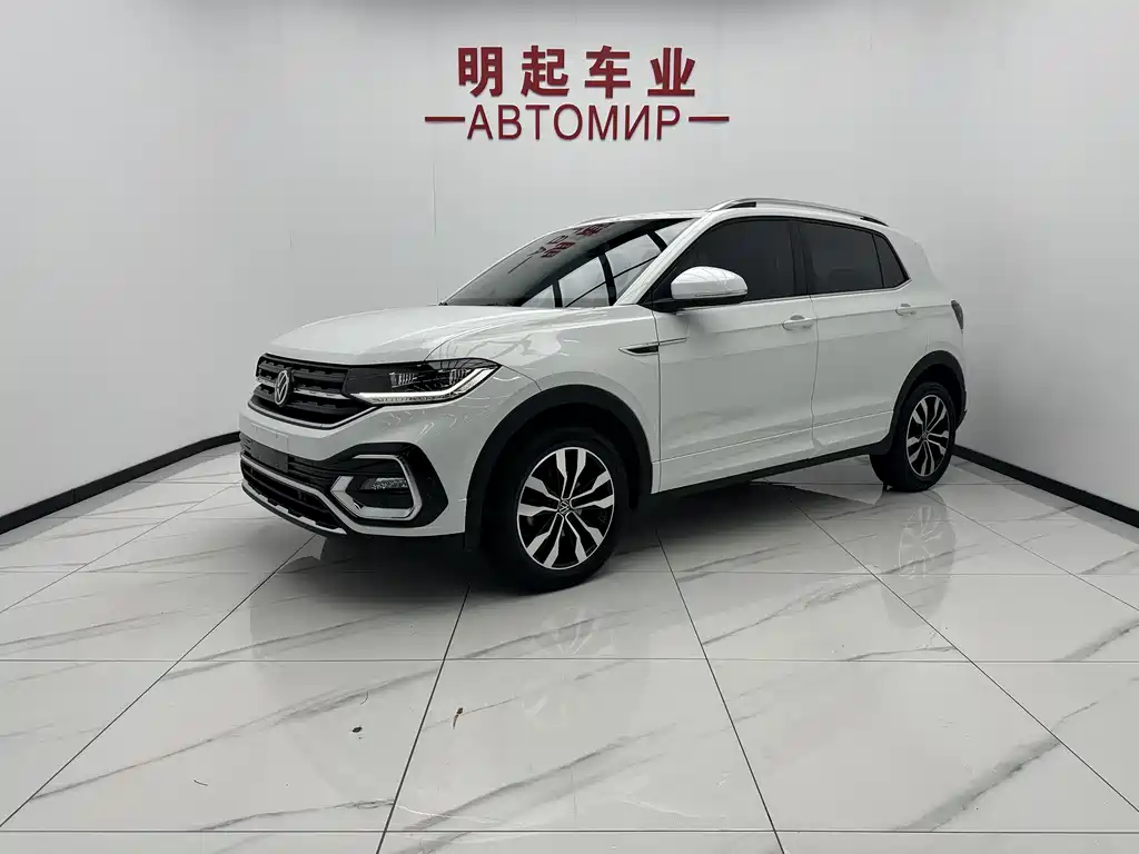Volkswagen Tacqua 2023