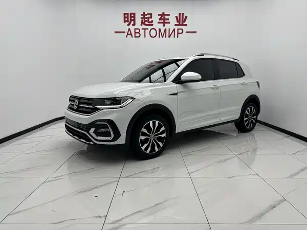 Volkswagen Tacqua 2023