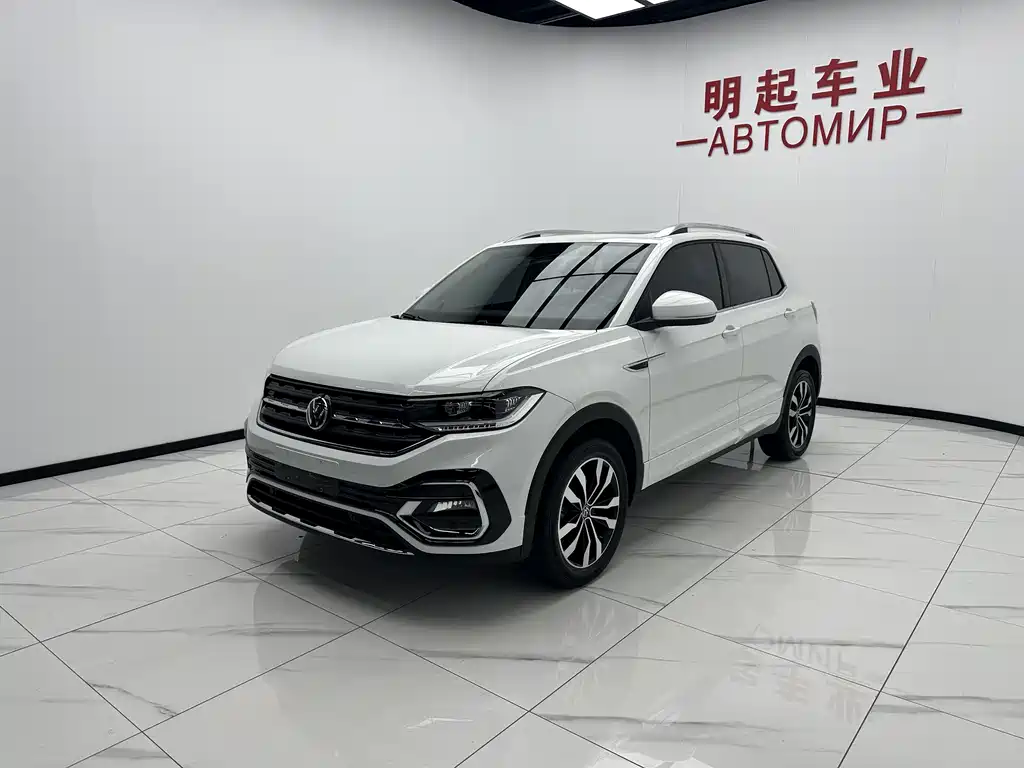 Volkswagen Tacqua 2023