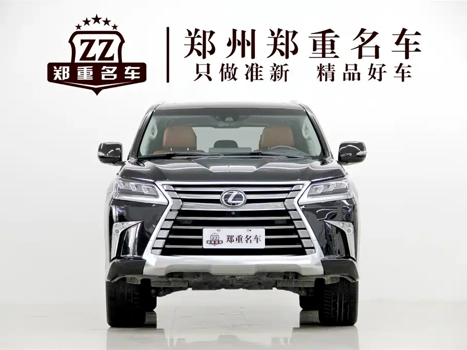 Lexus LX 2020