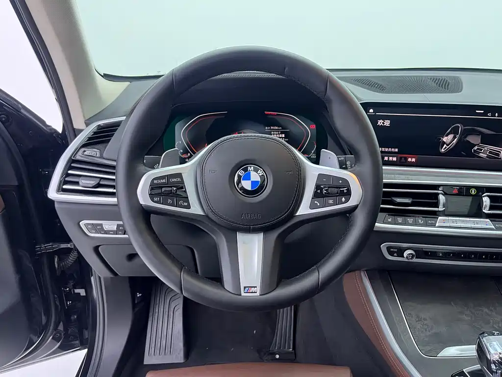 BMW X5 2021 — фото 13