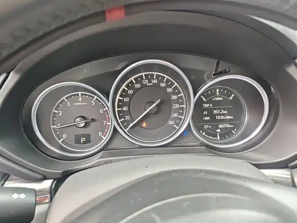 Mazda CX-5 2017
