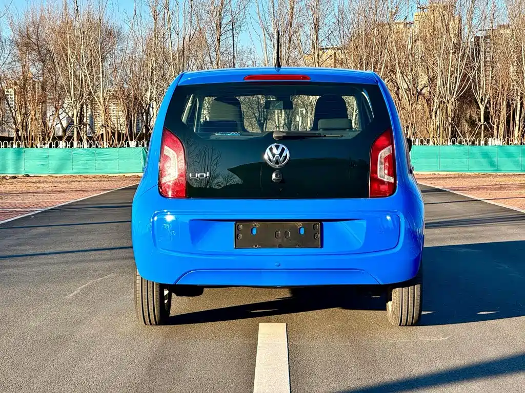 Volkswagen The Public is up 2016