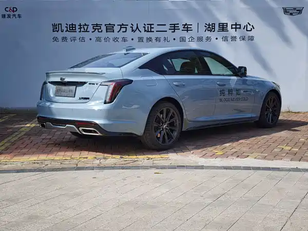 Cadillac CT5 2025