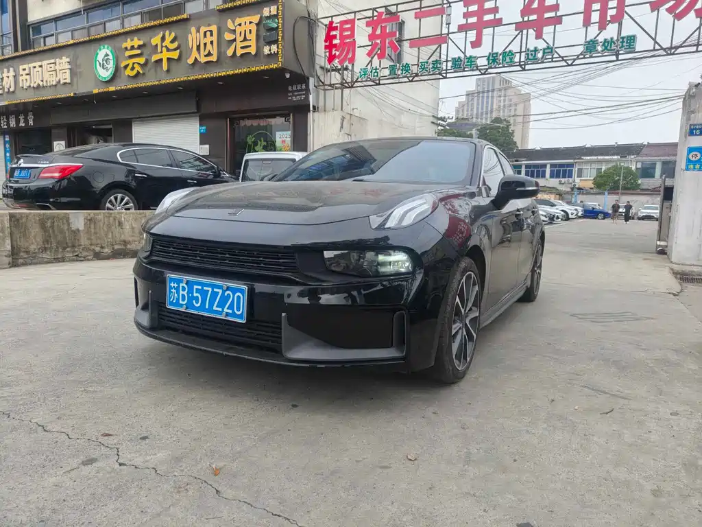Lynk & Co 03 2020