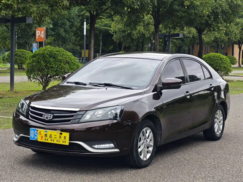 Geely Emgrand 2016 — фото 1