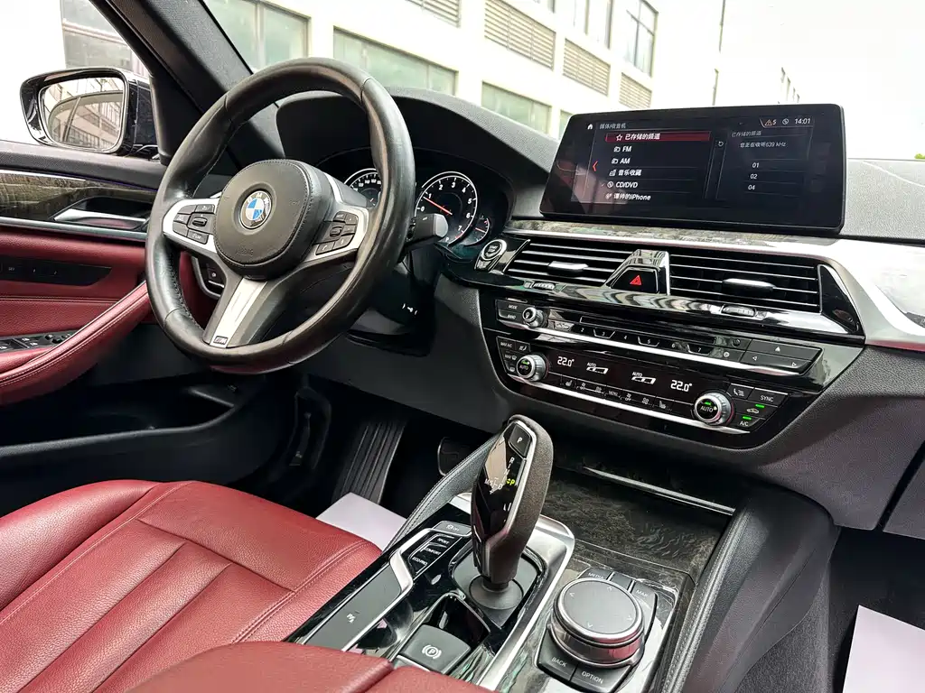BMW 5 Series 2017