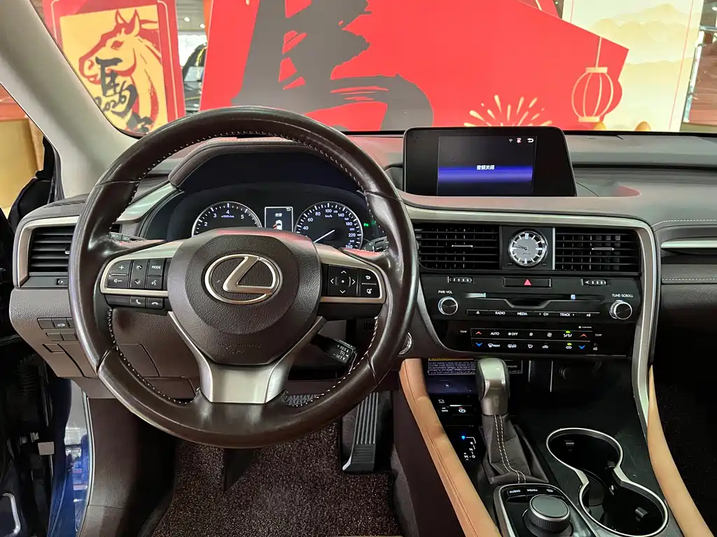 Lexus RX 2017 — фото 10