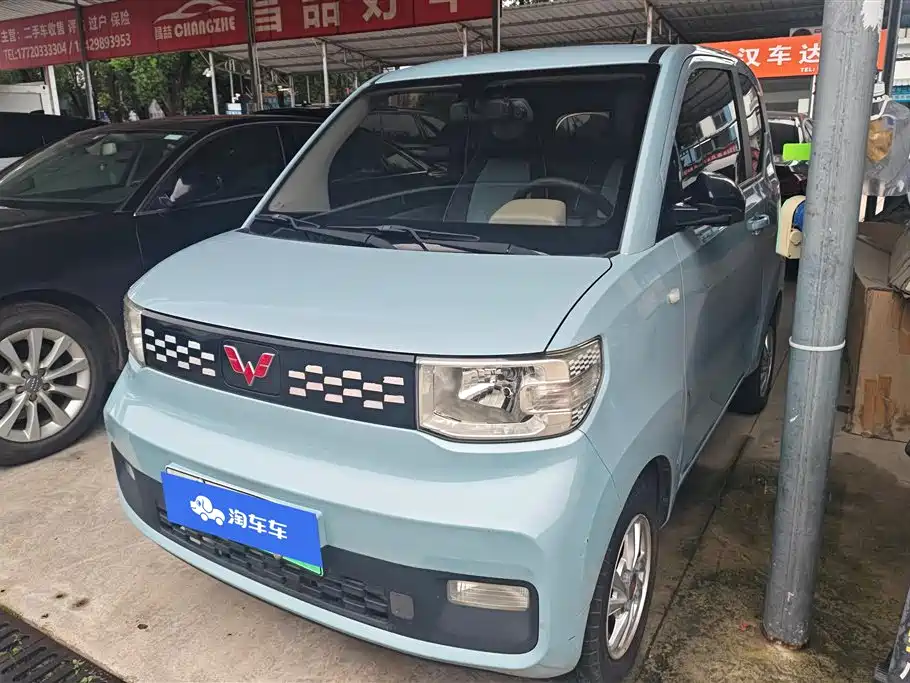 Wuling MINIEV 2020
