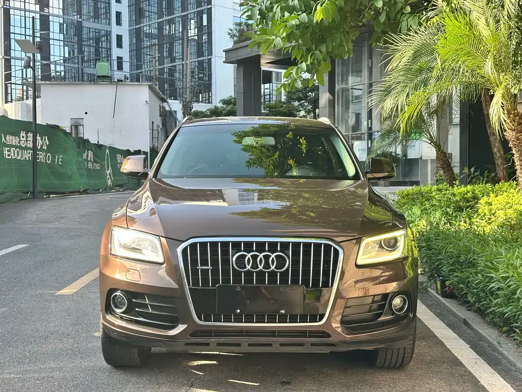 Audi Q5 2017