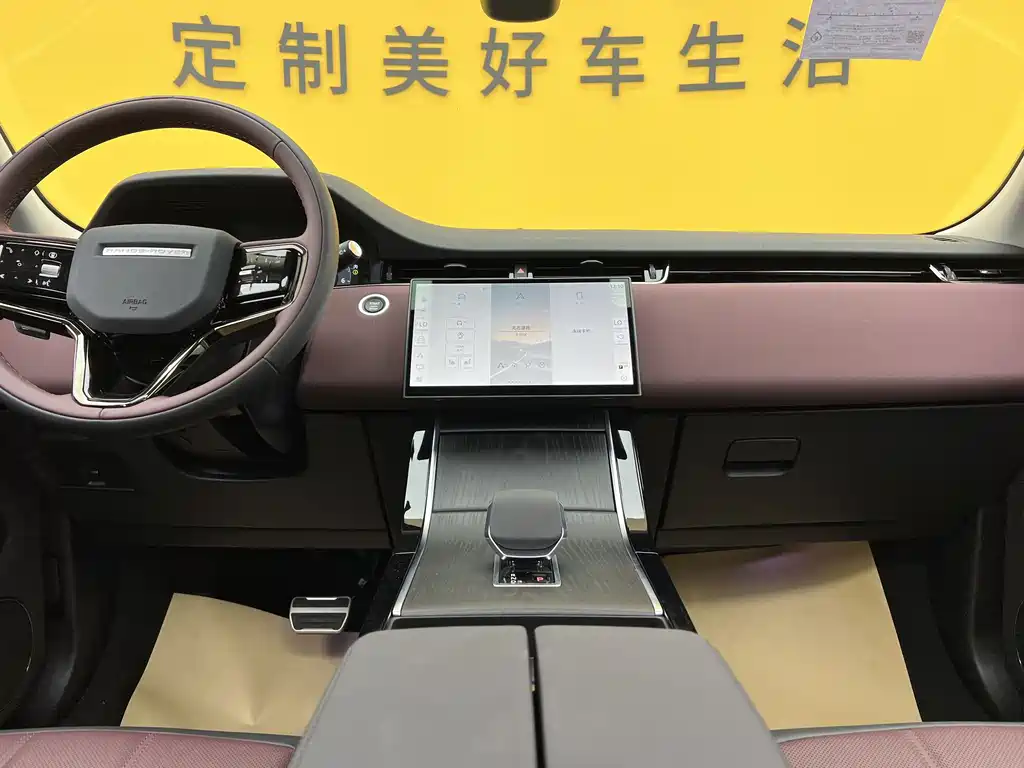 Land Rover Evoque — фото 15