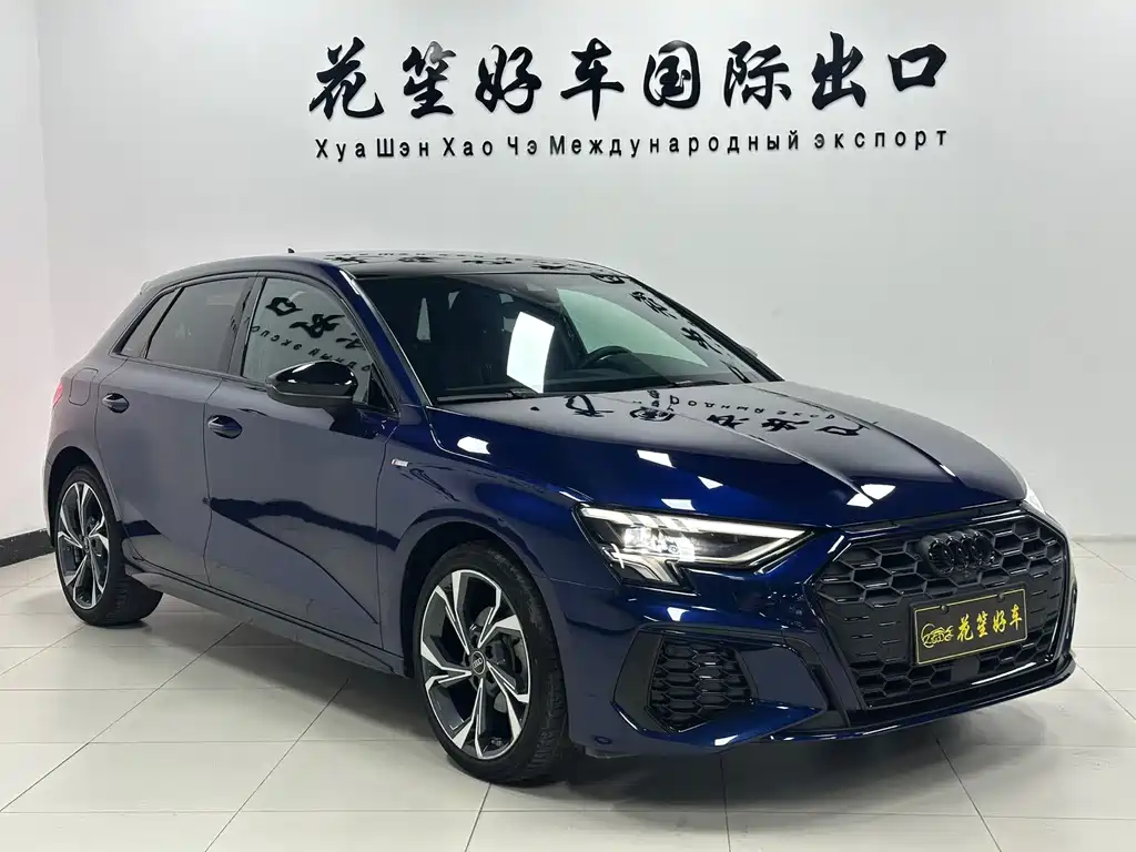 Audi A3 2023