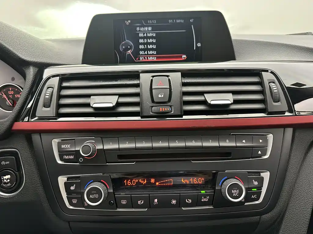 BMW 3 Series 2015 — фото 17