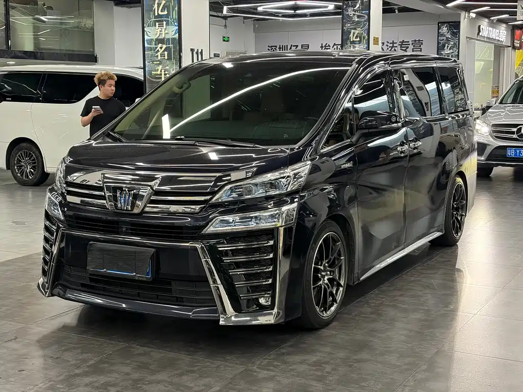 Toyota Vellfire 2021