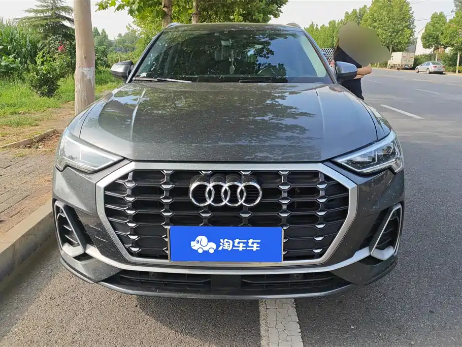 Audi Q3 2021
