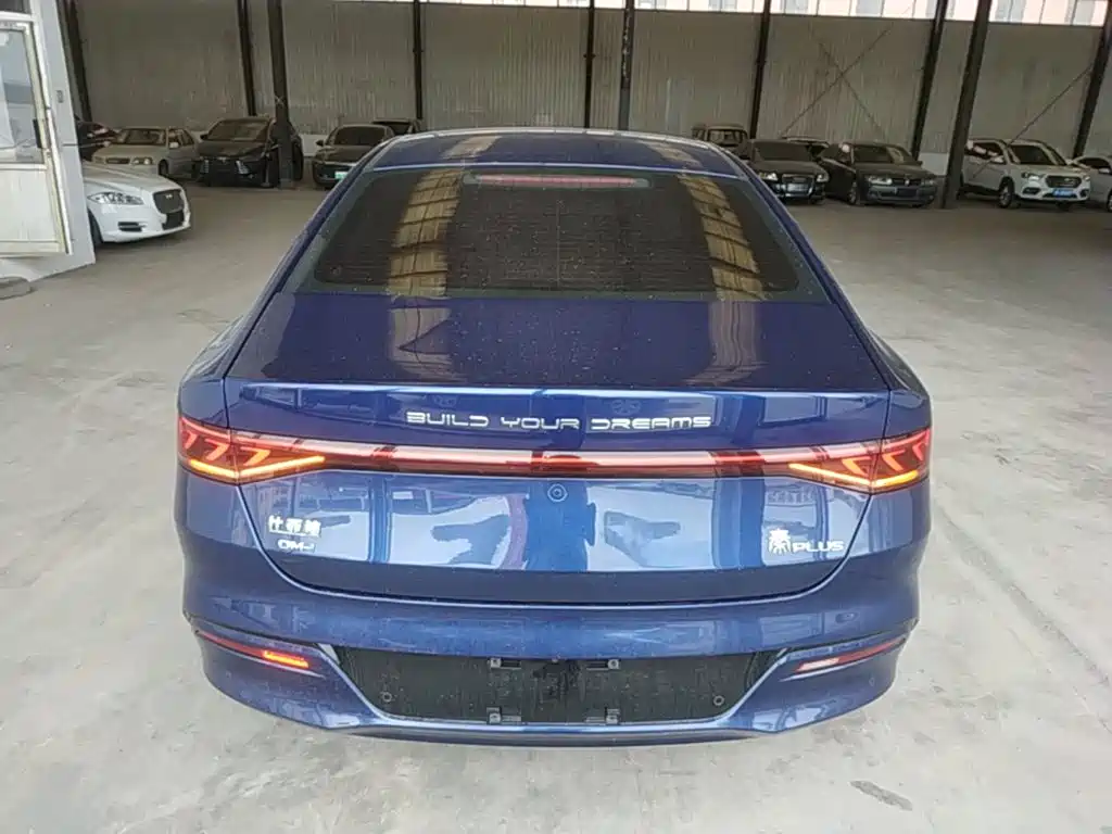 BYD Qin PLUS 2022