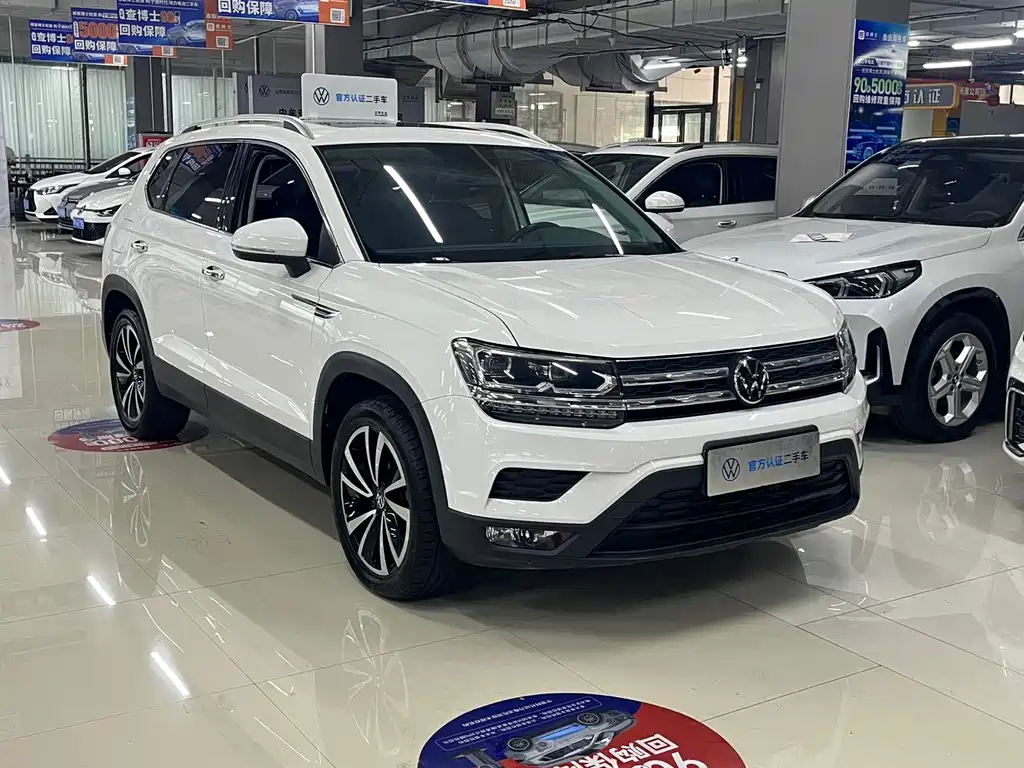 Volkswagen Tharu 2023