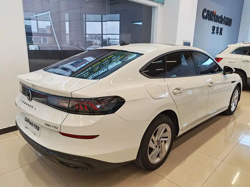 Volkswagen Lamando 2023