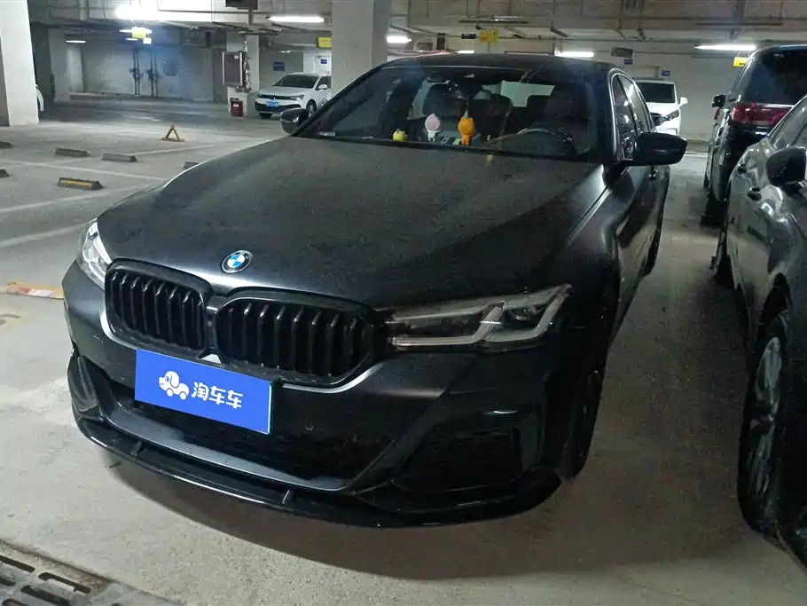BMW 5 Series 2022