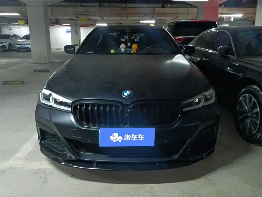BMW 5 Series 2022