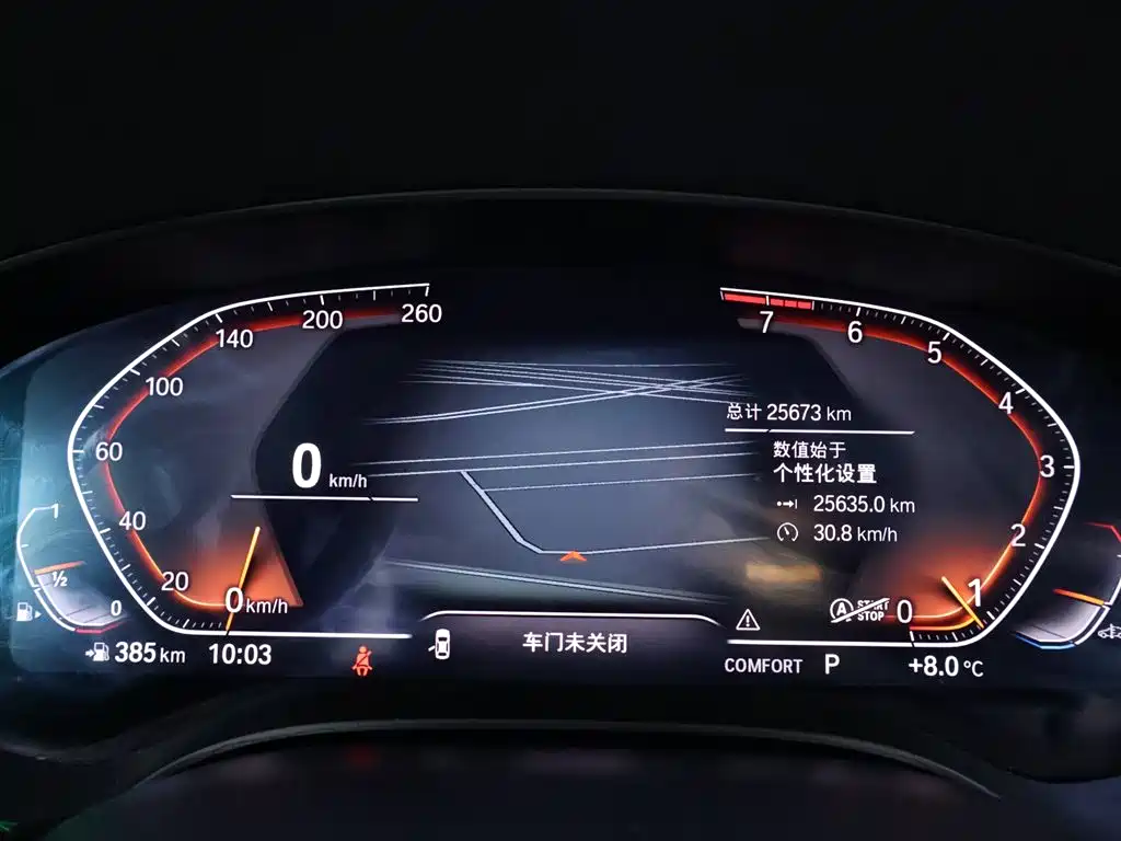 BMW 6 Series GT 2022 — фото 15