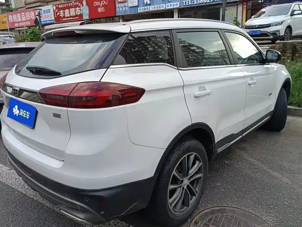 Geely Boyue 2020