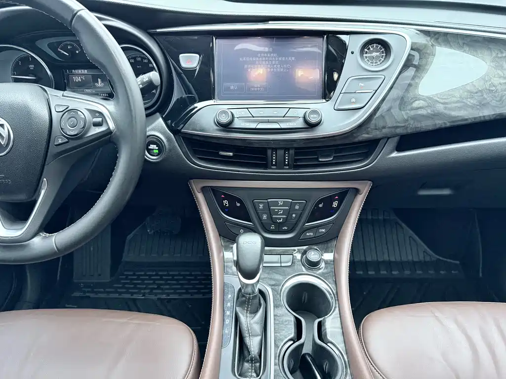 Buick Envision Plus 2016 — фото 22
