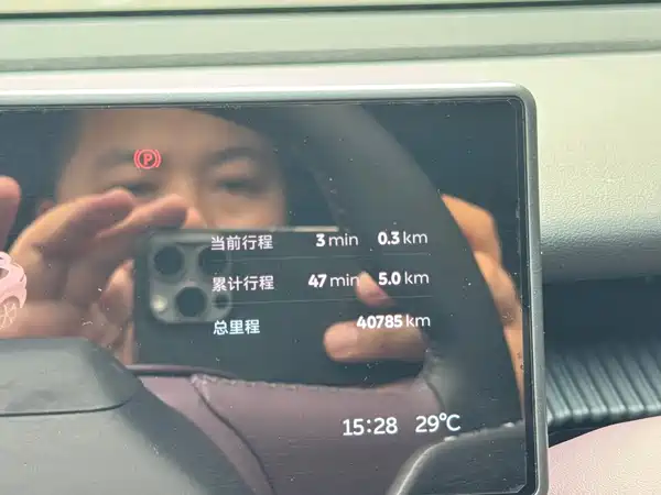 NIO ET5T 2024