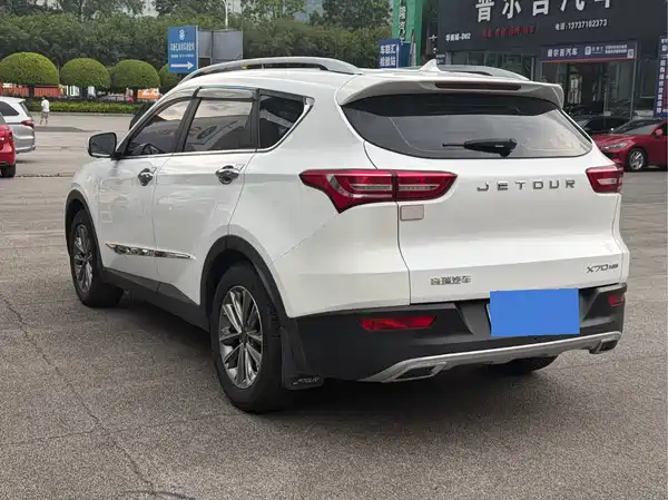 Jetour X70 2018