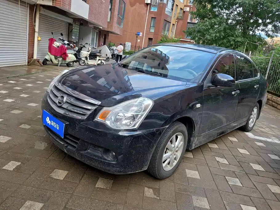 Nissan Sylphy 2017