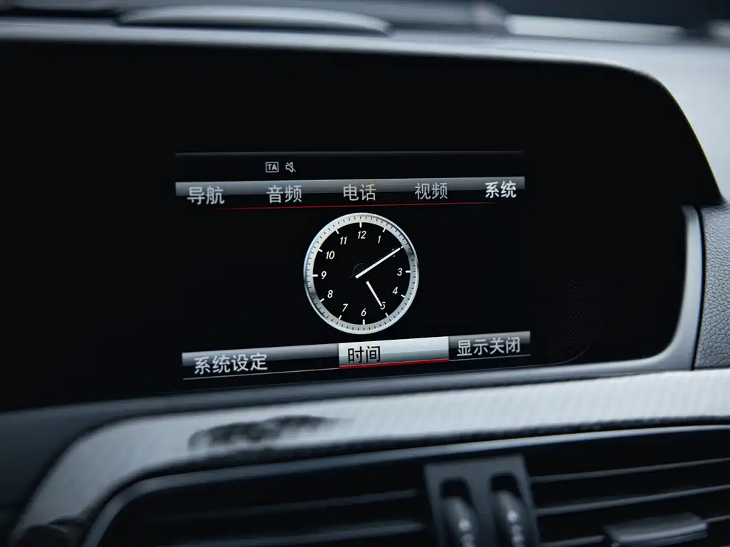Mercedes-Benz C-Class AMG 2014 — фото 15