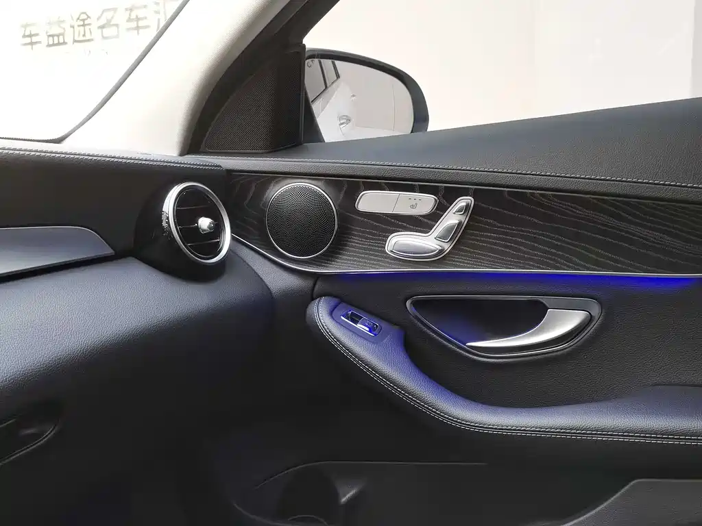 Mercedes-Benz C-Class 2021 — фото 13