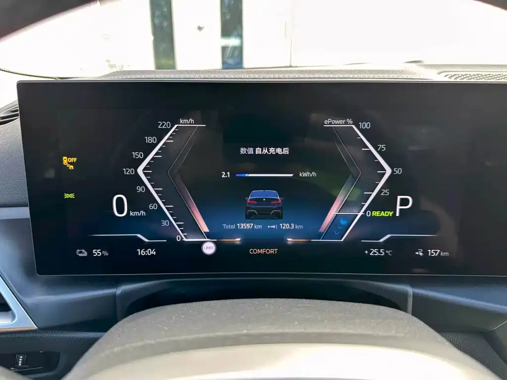 BMW i3 2025 — фото 14