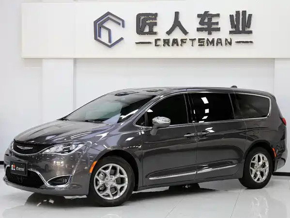 Chrysler Grand Voyager 2019