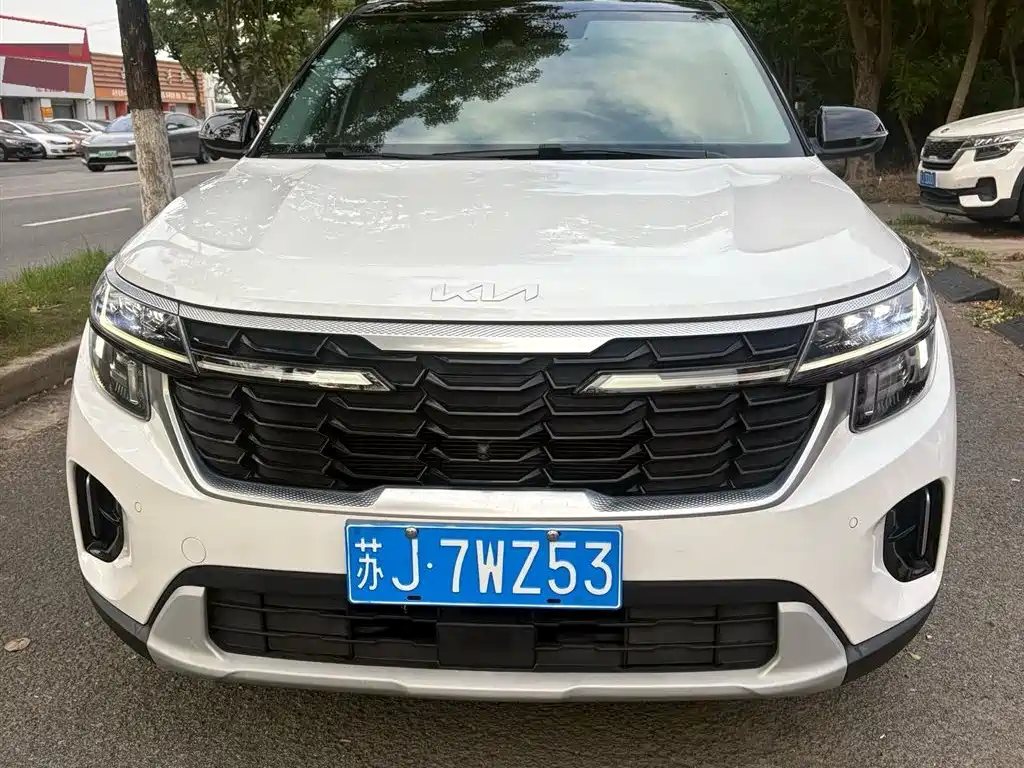 Kia Seltos 2023