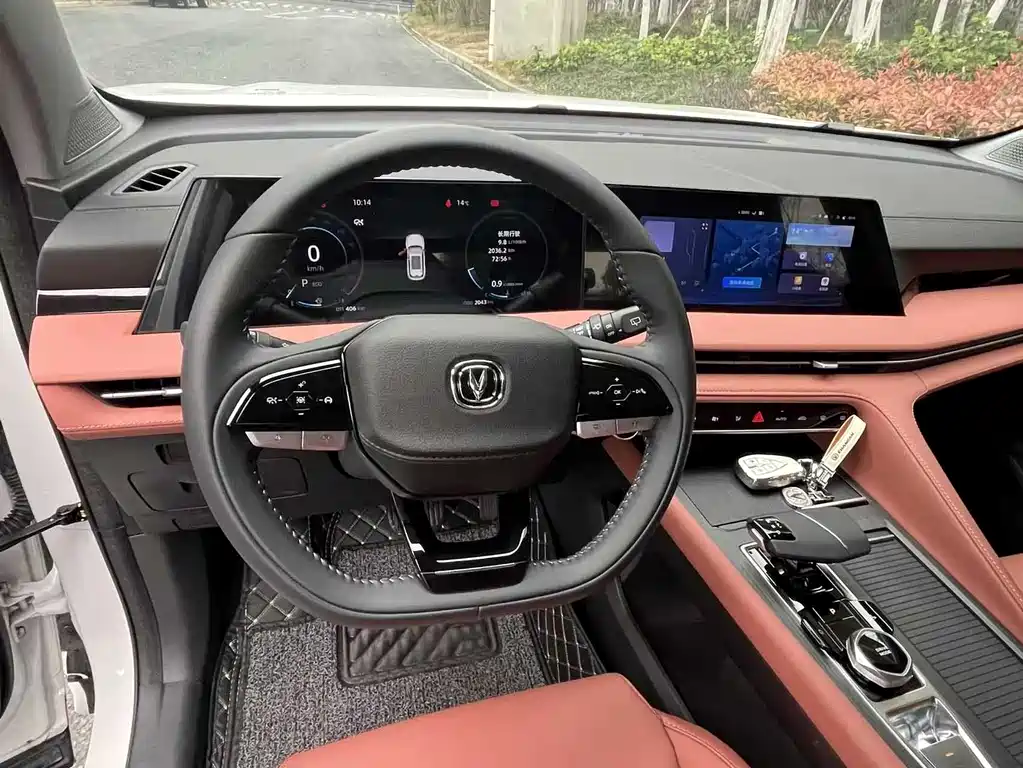 Changan CS75 PLUS 2025 — фото 18