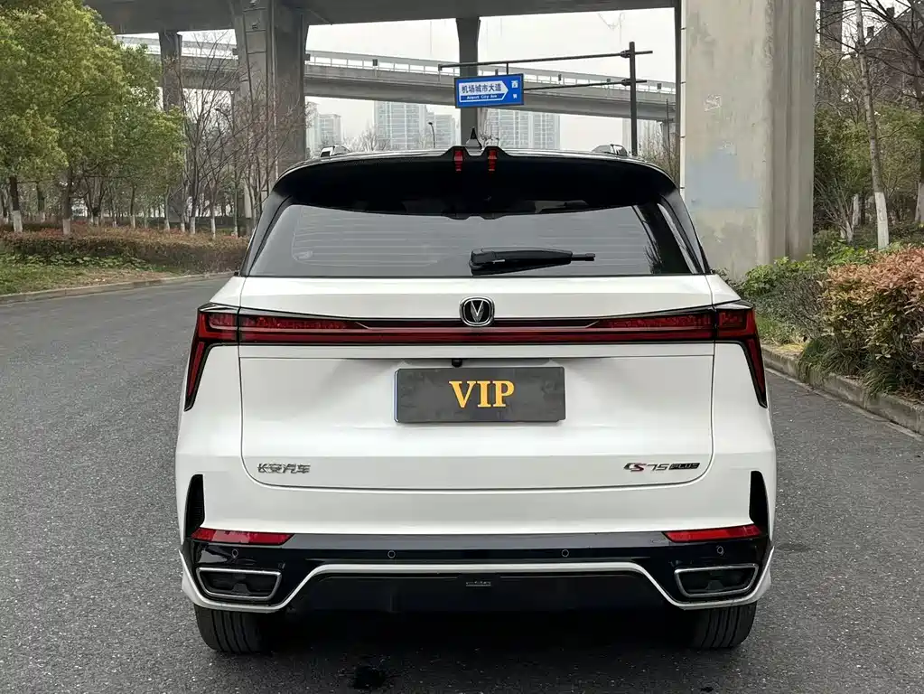 Changan CS75 PLUS 2025 — фото 5