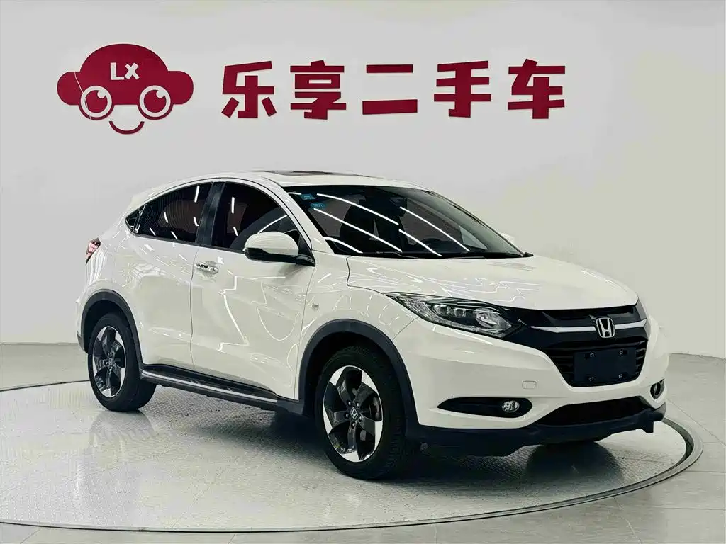 Honda Vezel 2017