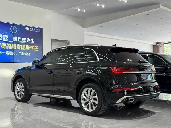 Audi Q5L 2022